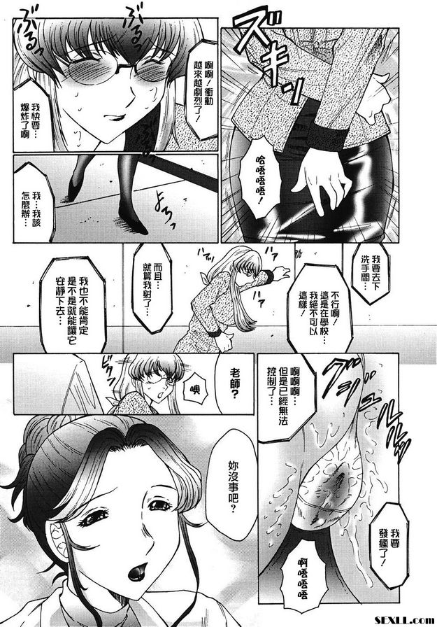 二嘎 1