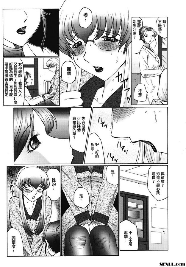 二嘎 1