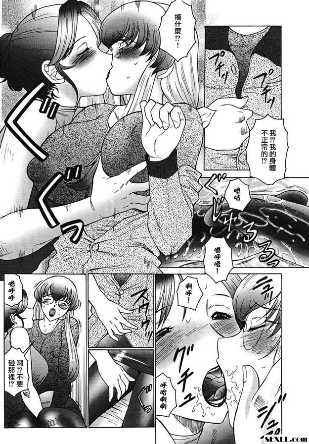 二嘎 1