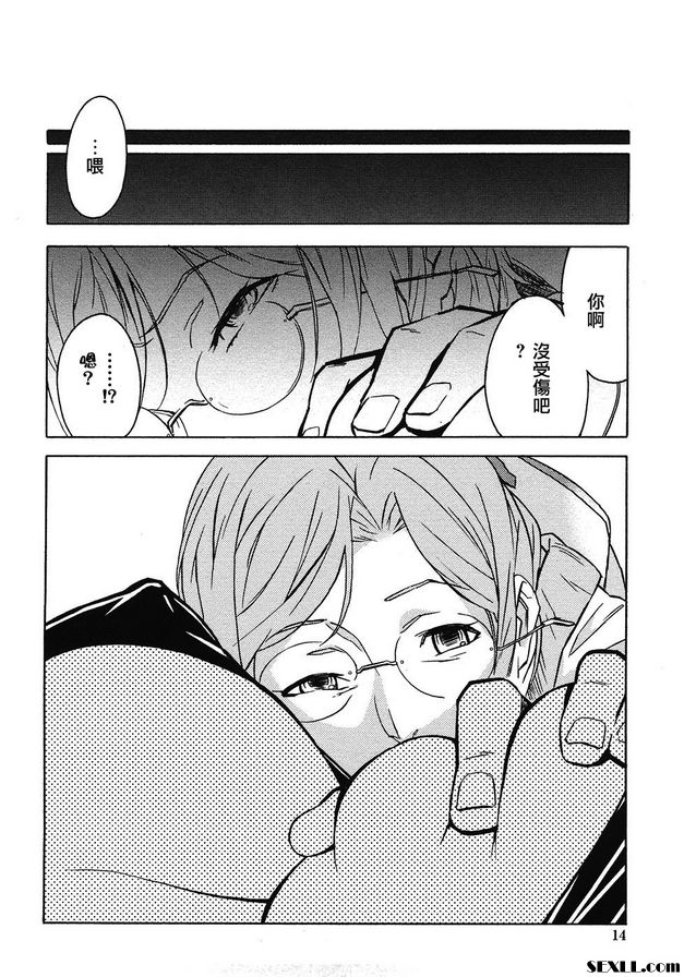 1：紅唇