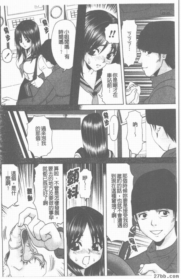 圖檔