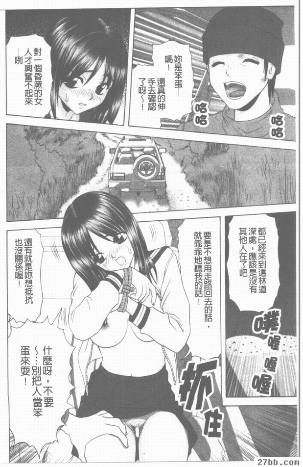 圖檔