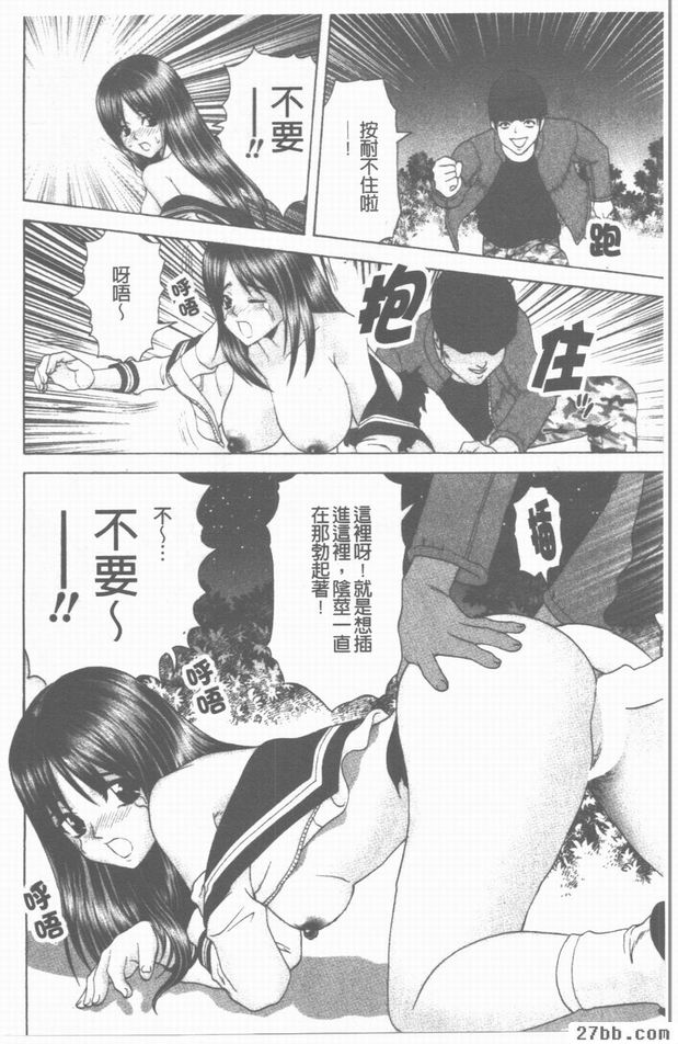 圖檔
