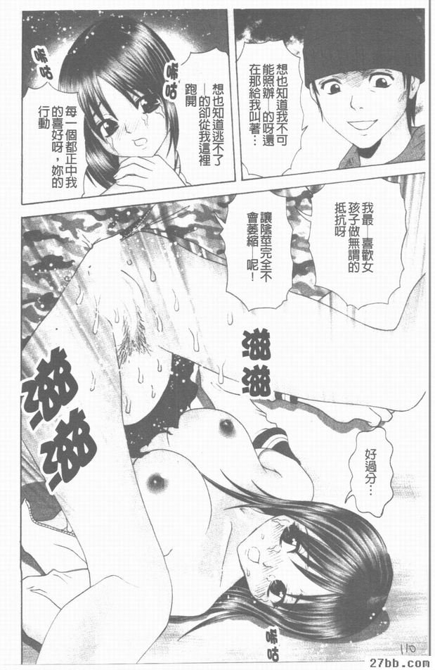 圖檔