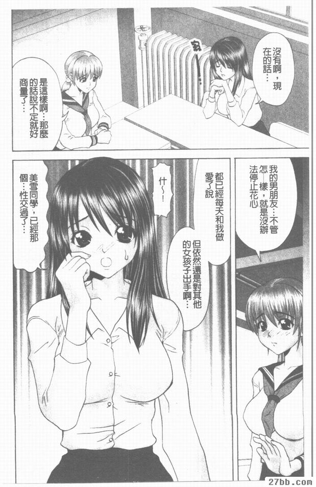 圖檔