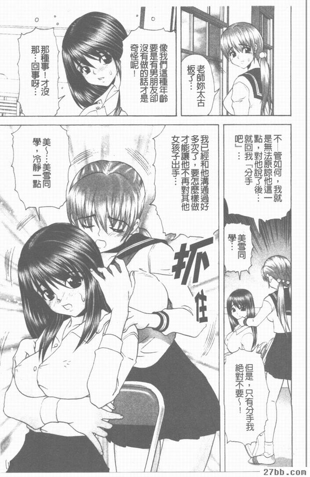 圖檔