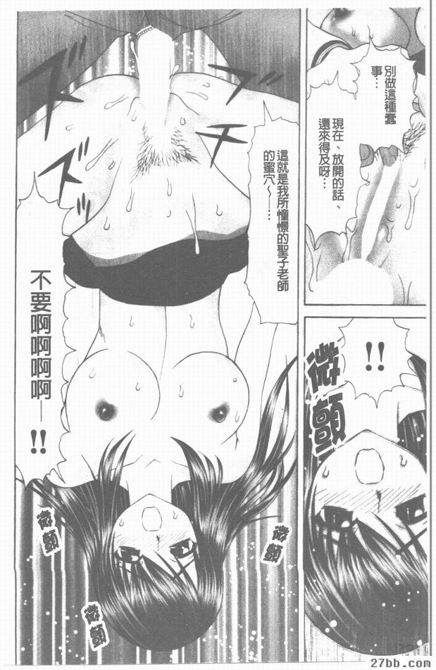 圖檔