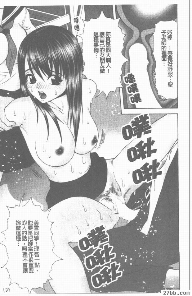 圖檔