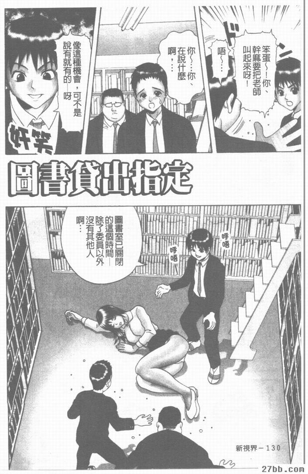 圖檔