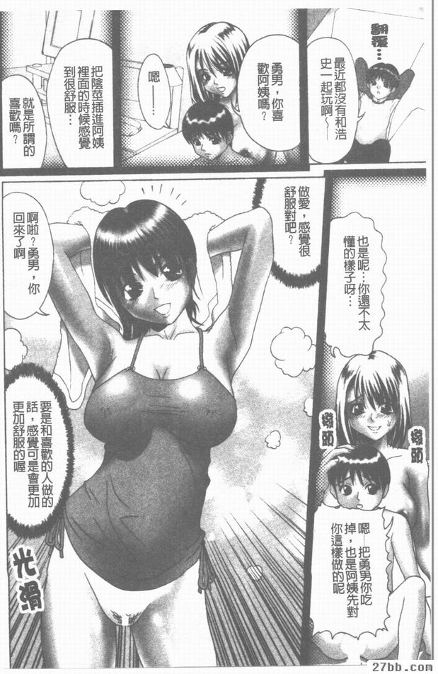 圖檔