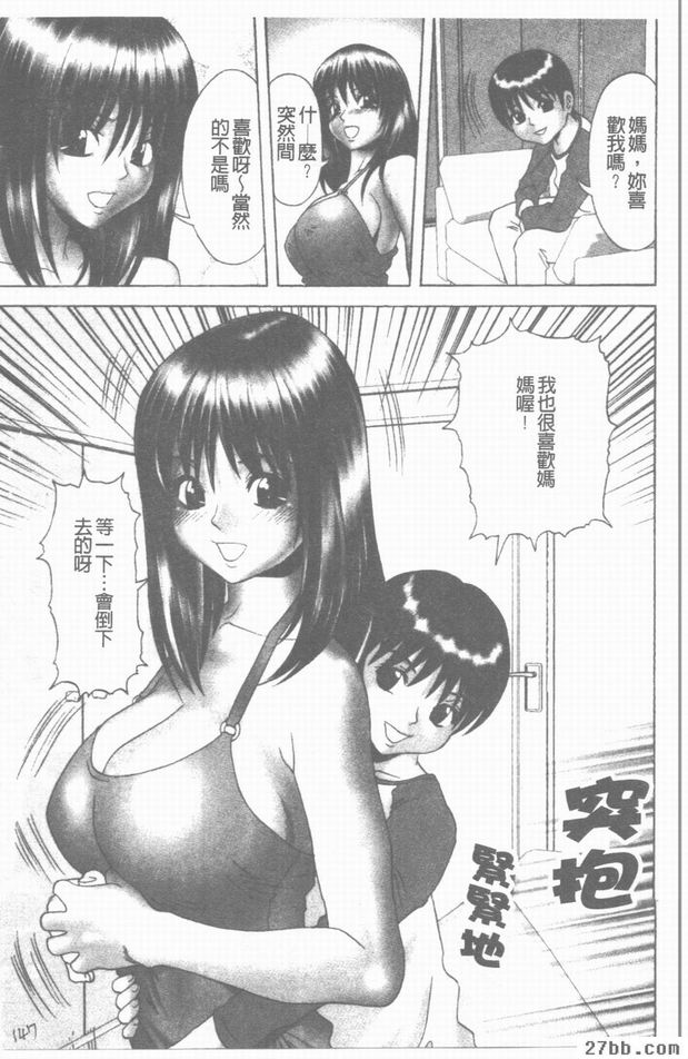 圖檔
