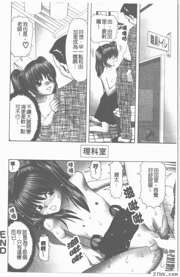 圖檔