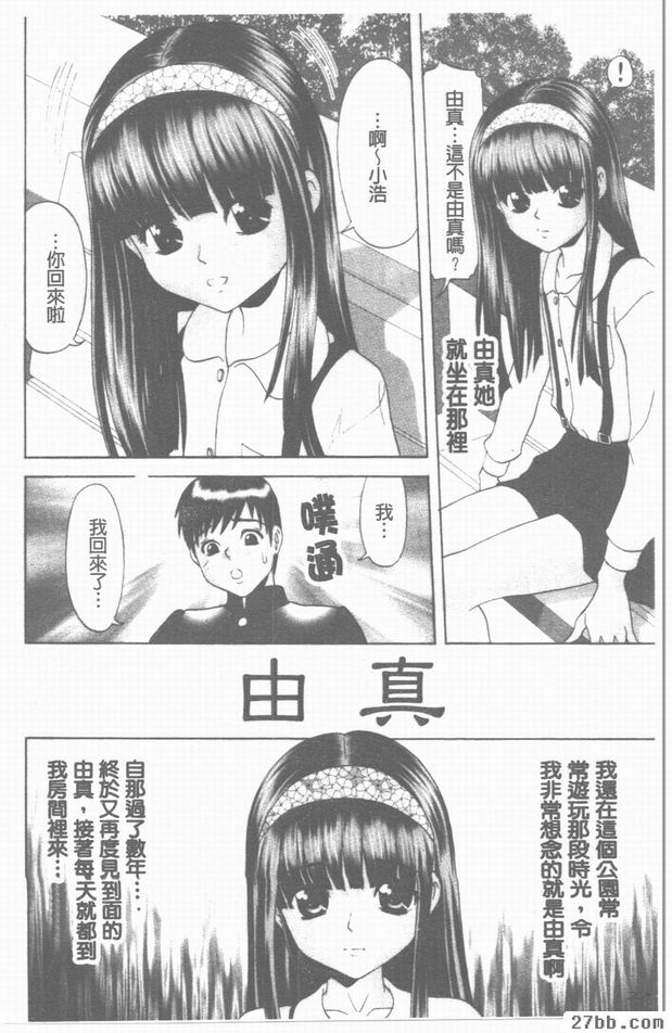 圖檔