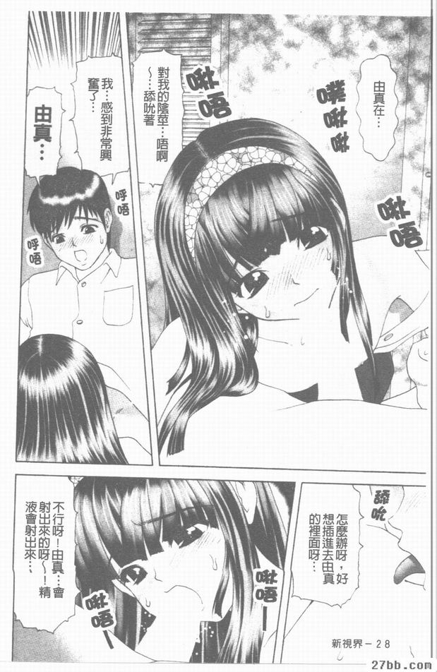 圖檔