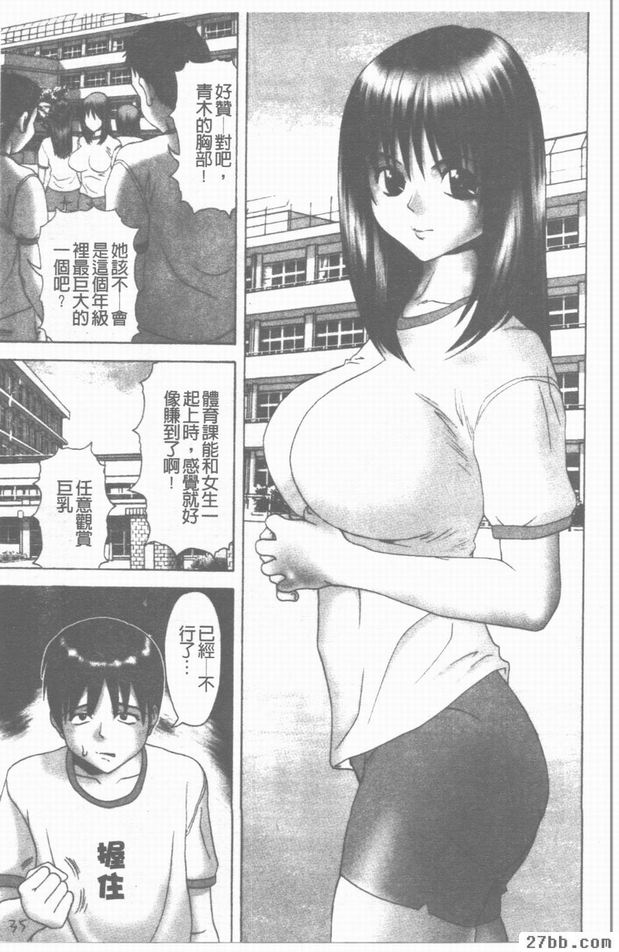 圖檔