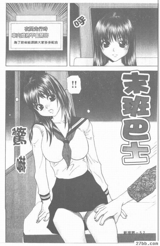 圖檔