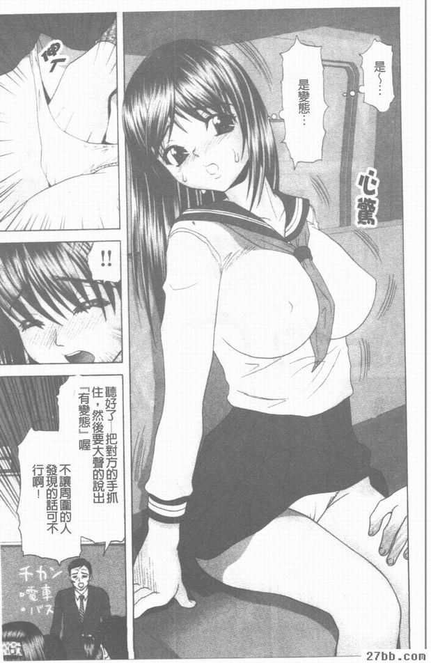 圖檔