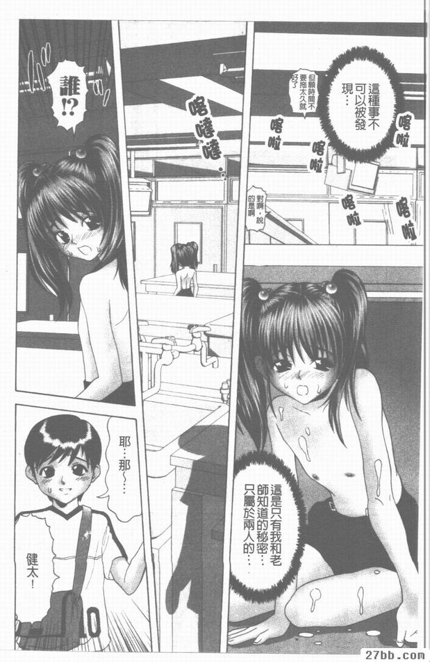 圖檔