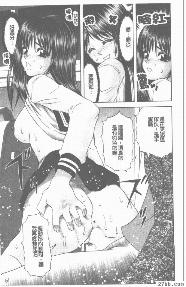 圖檔