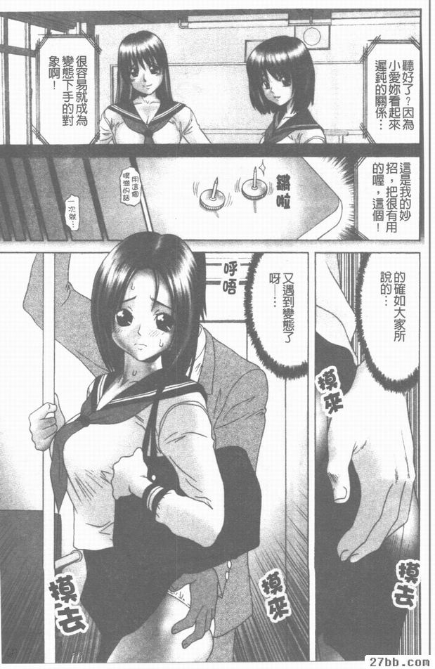 圖檔