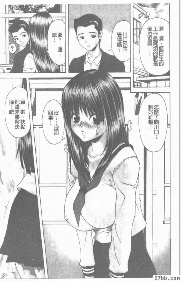 圖檔