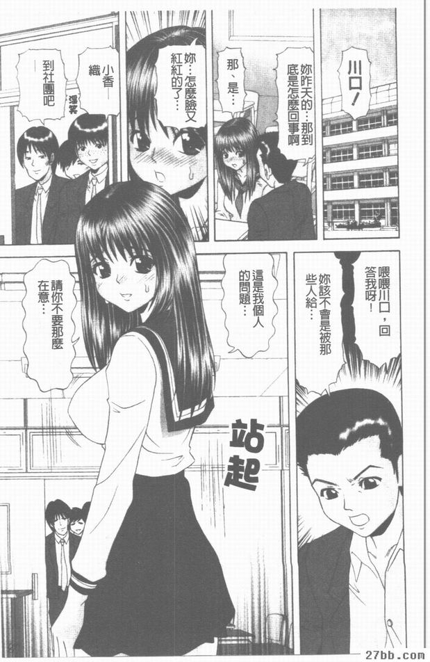 圖檔