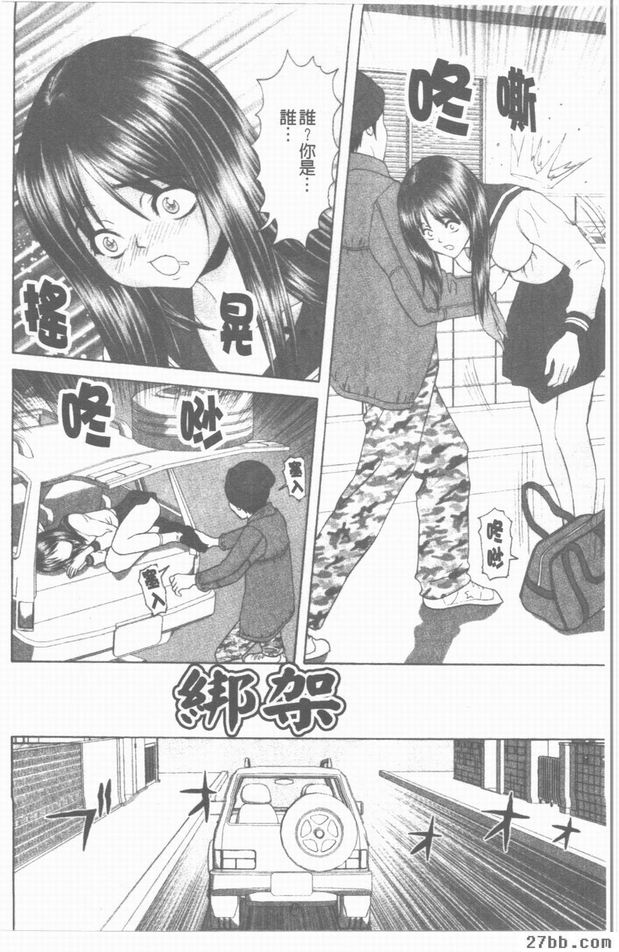圖檔