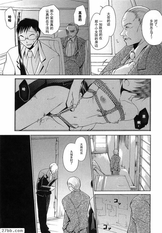 解放