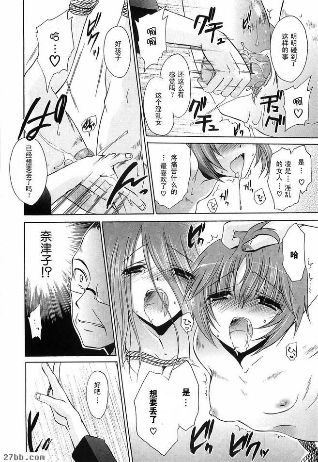 解放