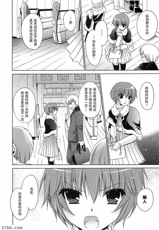 解放