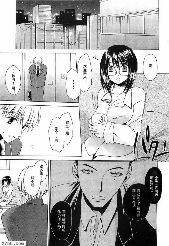 解放