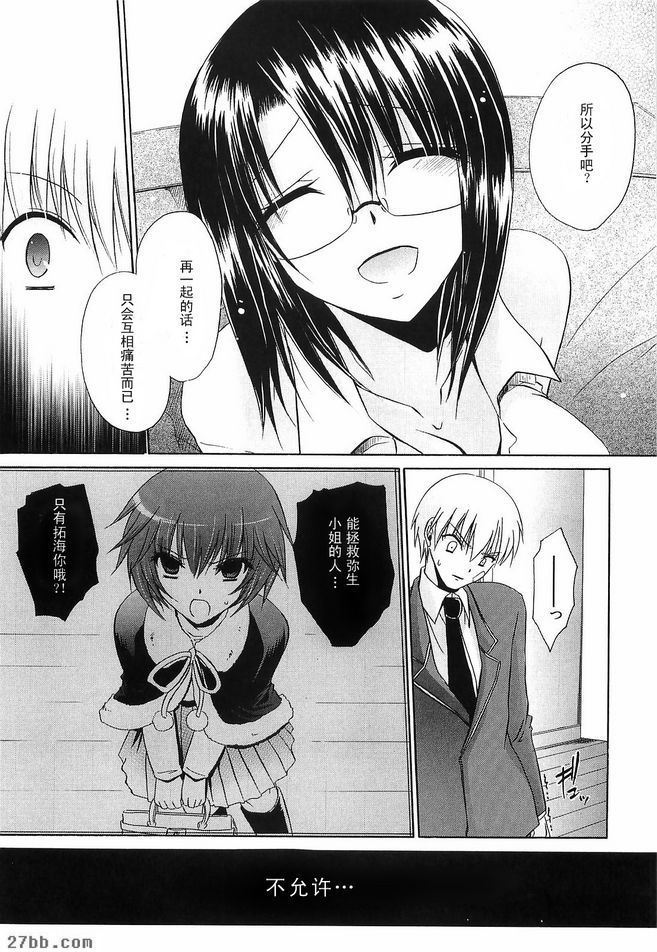 解放