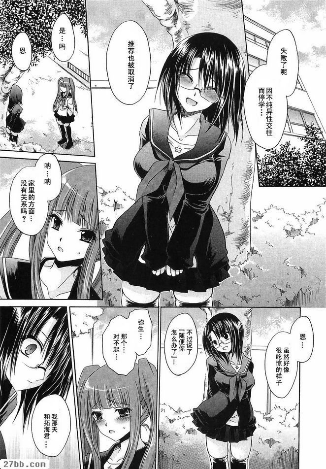 卒業