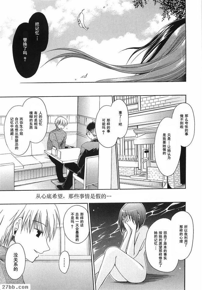 卒業