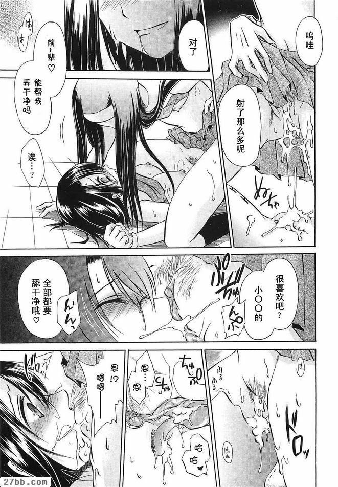 再會