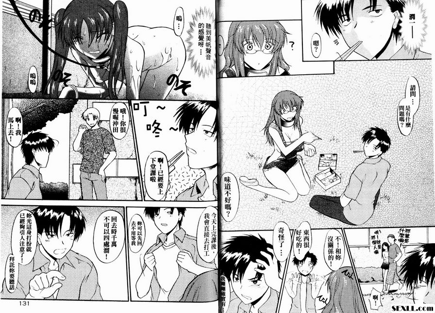 狗媽媽7
