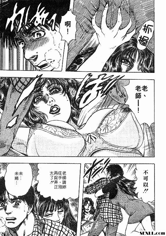 櫻色的回憶