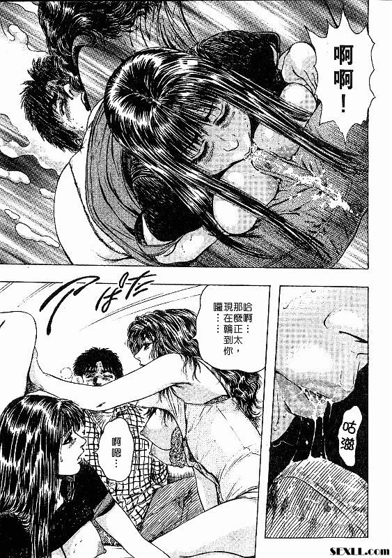 櫻色的回憶