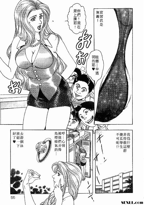 畢業 畢業