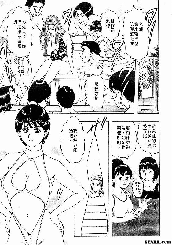 畢業 畢業