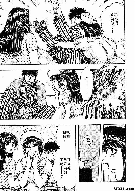 壞壞的白衣天使