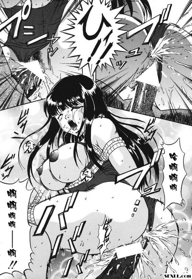危險的遊戲