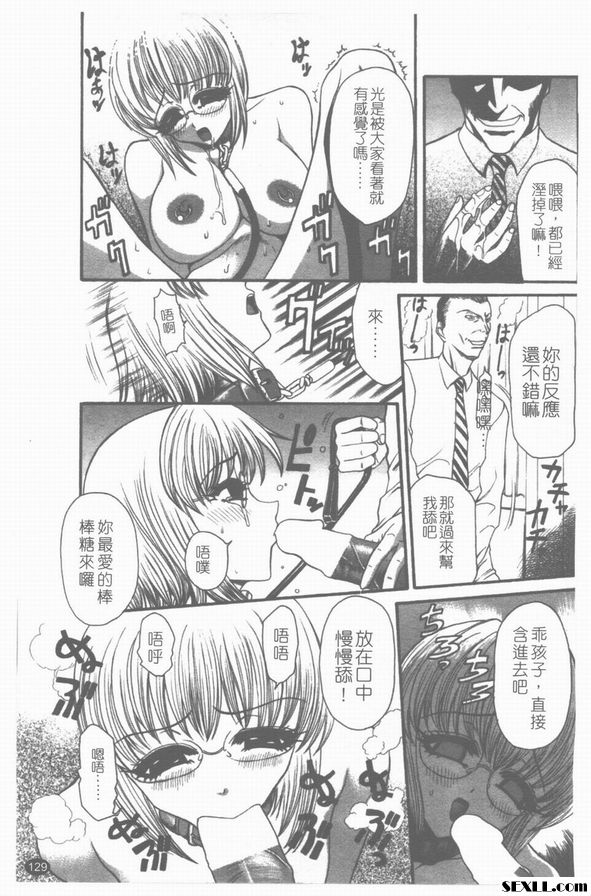 未來補習室