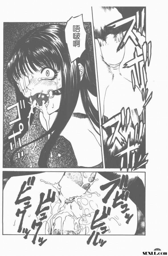 部分