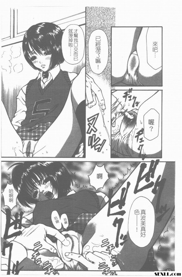 進步