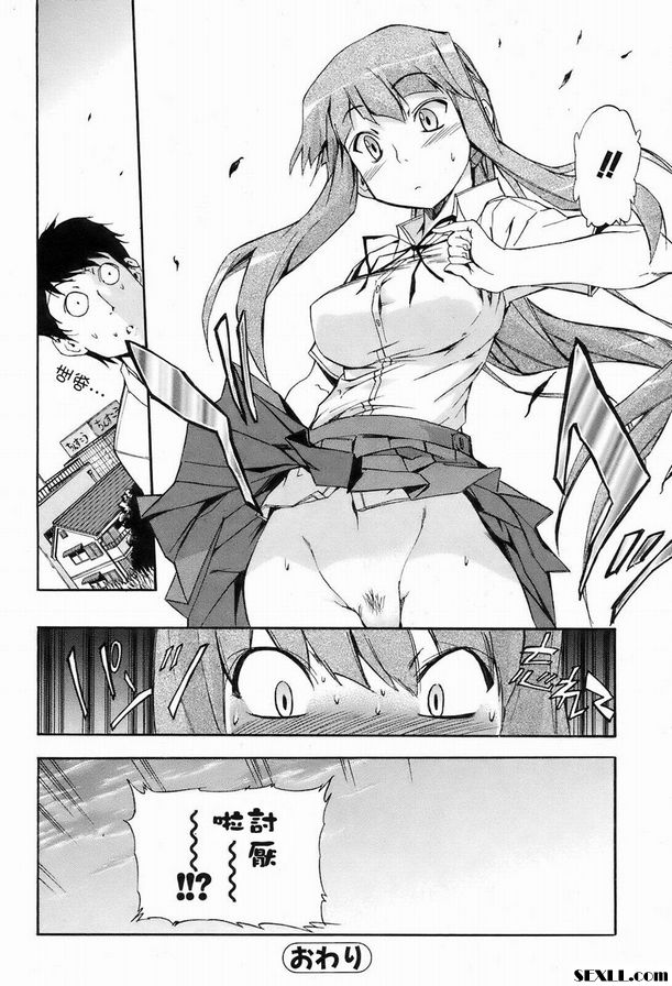 別那麼正兒八經啦，學姊…