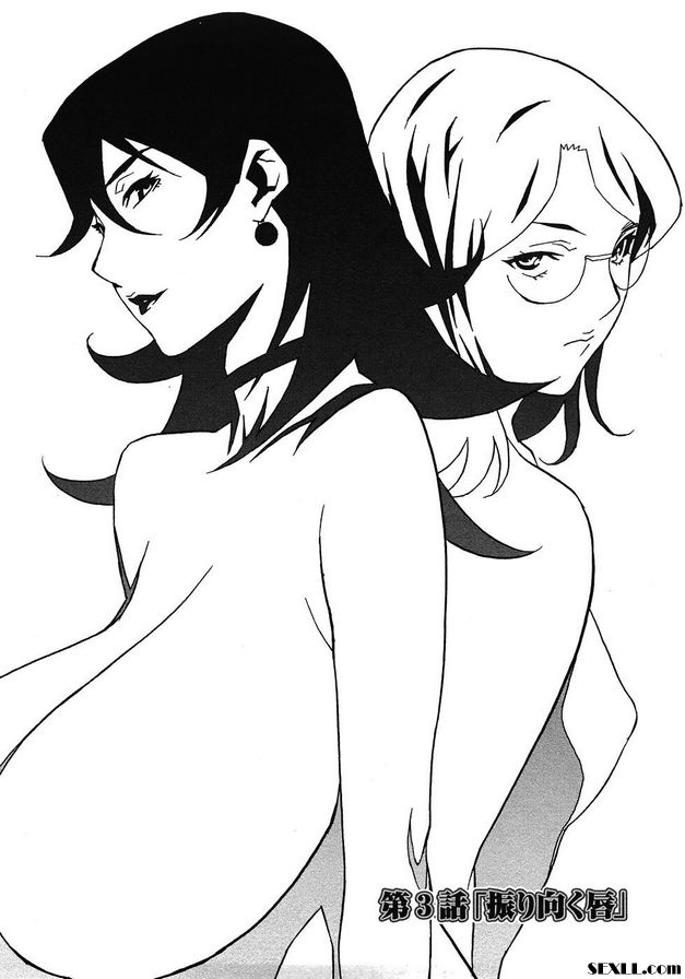 3：嘴唇轉動
