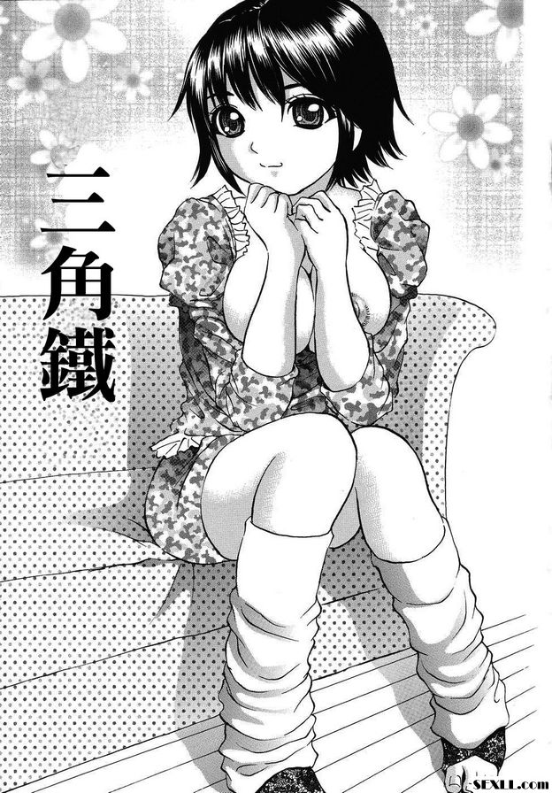 三角鐵