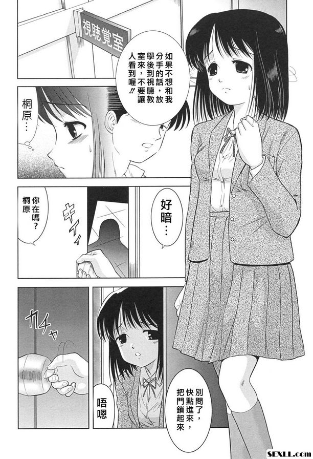 到最深處