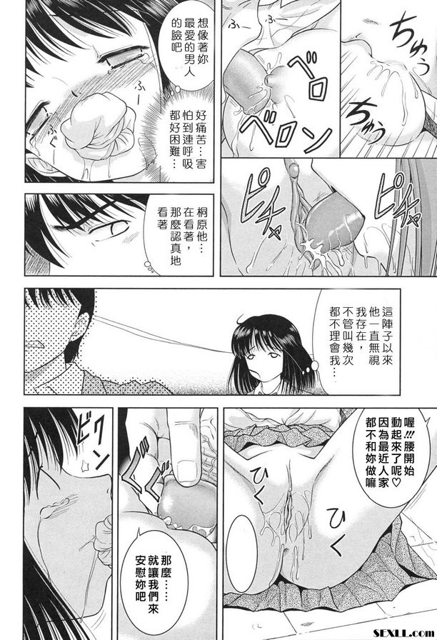 到最深處